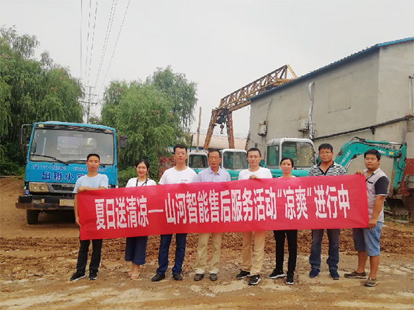 到了市场一线才知道，三亿·体育-三亿（中国）一站式服务官方网站
挖机客户都是铁杆粉丝