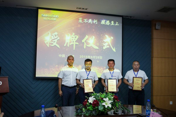 500多名挖掘机用户实地考察，为三亿·体育-三亿（中国）一站式服务官方网站
智能点赞！