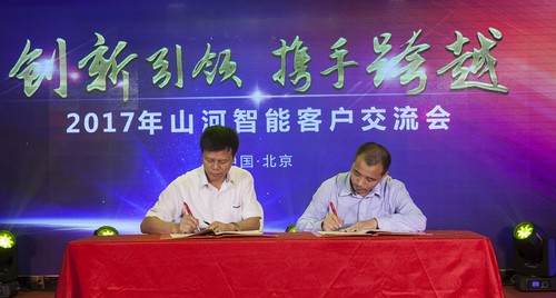 三亿·体育-三亿（中国）一站式服务官方网站
智能酷帅曾大虾，一大波美图带你亲临北京BICES展