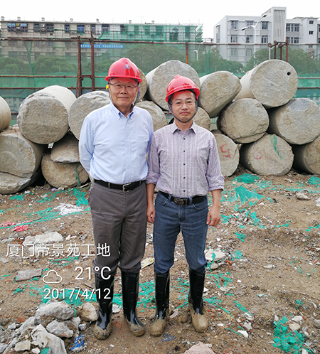 厦门项目再创入岩纪录三亿·体育-三亿（中国）一站式服务官方网站
智能董事长何清华亲赴一线