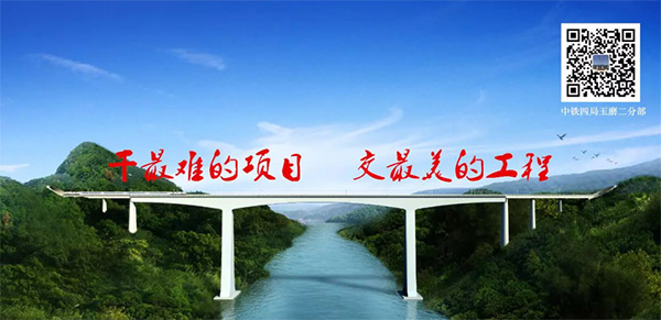 参与一带一路重大项目 三亿·体育-三亿（中国）一站式服务官方网站
智能旋挖钻扬名阿墨江特大桥