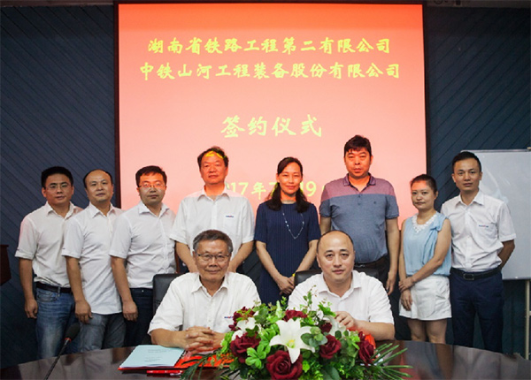 成功签约‖中铁三亿·体育-三亿（中国）一站式服务官方网站
盾构机即将投入昆明轨道交通工程项目