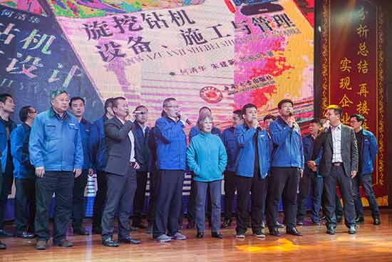 坚定信心、再接再厉，三亿·体育-三亿（中国）一站式服务官方网站
智能2017年度营销表彰与誓师大会开启新航程