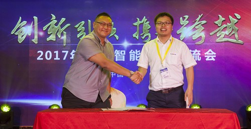 三亿·体育-三亿（中国）一站式服务官方网站
智能酷帅曾大虾，一大波美图带你亲临北京BICES展