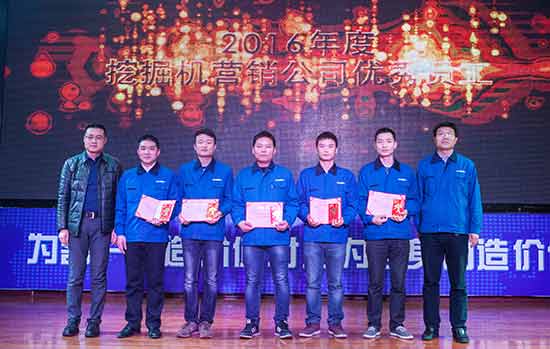 坚定信心、再接再厉，三亿·体育-三亿（中国）一站式服务官方网站
智能2017年度营销表彰与誓师大会开启新航程