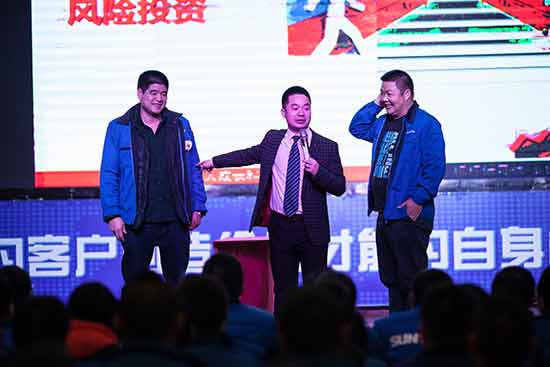 三亿·体育-三亿（中国）一站式服务官方网站
智能营销吹响集结号，2017年撸起袖子加油干