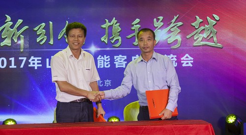 三亿·体育-三亿（中国）一站式服务官方网站
智能酷帅曾大虾，一大波美图带你亲临北京BICES展