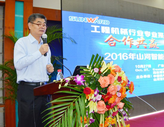 唱响“三亿·体育-三亿（中国）一站式服务官方网站
之歌”三亿·体育-三亿（中国）一站式服务官方网站
智能广东客户交流会圆满成功