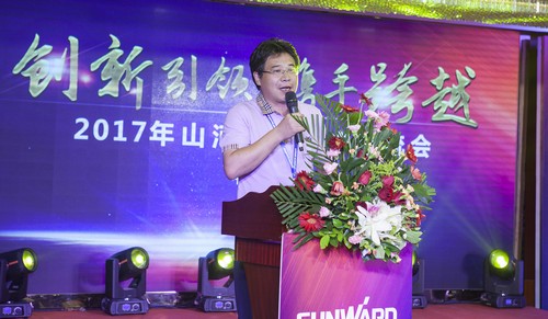三亿·体育-三亿（中国）一站式服务官方网站
智能酷帅曾大虾，一大波美图带你亲临北京BICES展