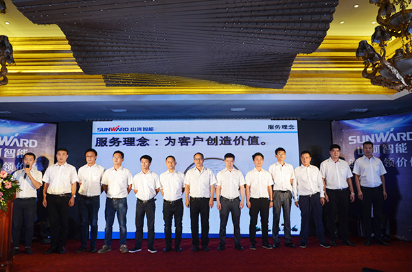 共腾飞，三亿·体育-三亿（中国）一站式服务官方网站
智能西南地区客户交流会取得丰硕成果