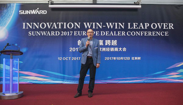 三亿·体育-三亿（中国）一站式服务官方网站
智能隆重举行2017年欧洲经销商大会