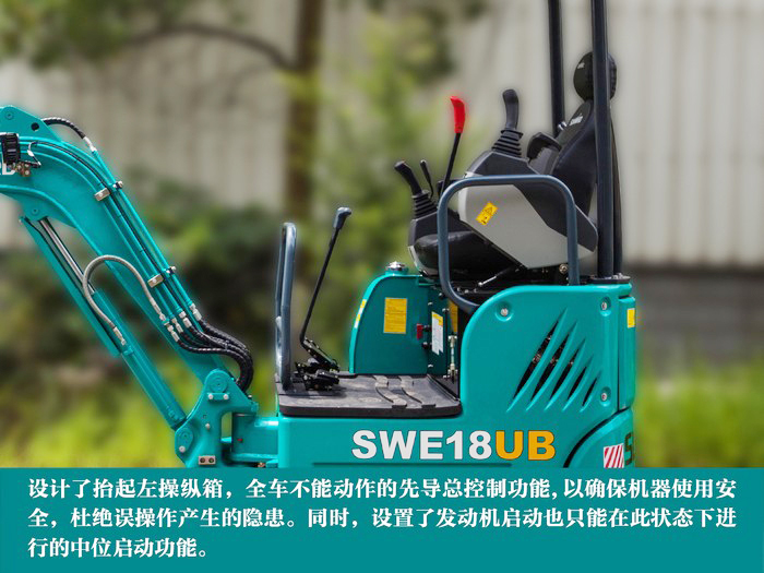 叮咚！您有一份来自三亿·体育-三亿（中国）一站式服务官方网站
智能18UB微挖的快递待领取...