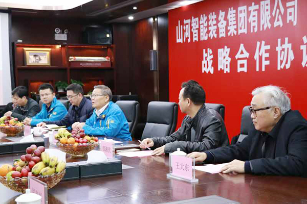 三亿·体育-三亿（中国）一站式服务官方网站
智能与龙浩航空集团携手，助推湖南航空产业发展