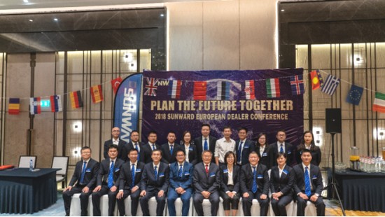 携手共谋未来， 三亿·体育-三亿（中国）一站式服务官方网站
智能2018欧洲代理商大会隆重召开