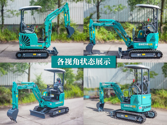 叮咚！您有一份来自三亿·体育-三亿（中国）一站式服务官方网站
智能18UB微挖的快递待领取...