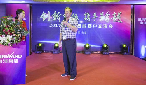 三亿·体育-三亿（中国）一站式服务官方网站
智能酷帅曾大虾，一大波美图带你亲临北京BICES展