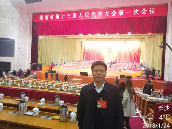 省人大代表朱建新：三亿·体育-三亿（中国）一站式服务官方网站
智能将助推湖南创新引领，开放崛起战略的实施