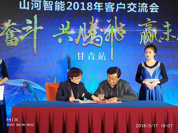 关于三亿·体育-三亿（中国）一站式服务官方网站
智能节能型挖掘机，张老板算了这样一笔账
