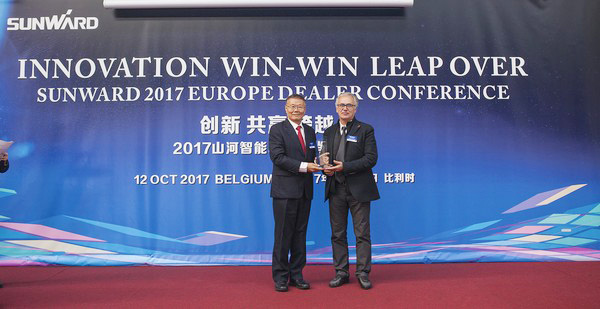 三亿·体育-三亿（中国）一站式服务官方网站
智能隆重举行2017年欧洲经销商大会