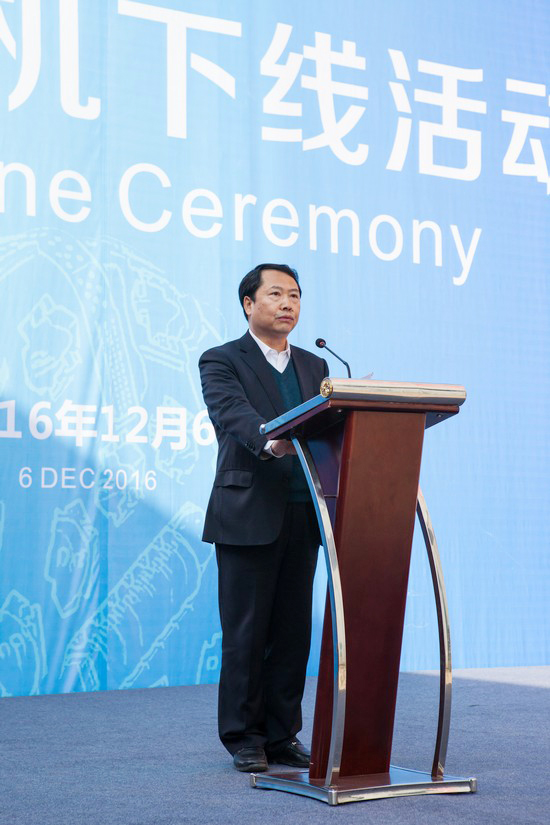 首台盾构机隆重下线，中铁三亿·体育-三亿（中国）一站式服务官方网站
诠释“长沙速度”