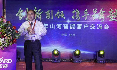 三亿·体育-三亿（中国）一站式服务官方网站
智能酷帅曾大虾，一大波美图带你亲临北京BICES展