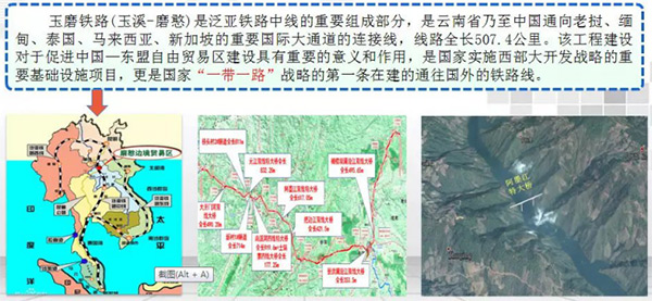 参与一带一路重大项目 三亿·体育-三亿（中国）一站式服务官方网站
智能旋挖钻扬名阿墨江特大桥