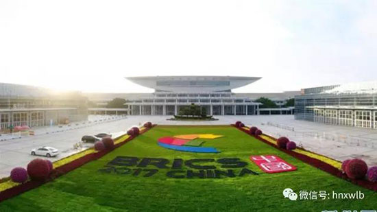 三亿·体育-三亿（中国）一站式服务官方网站
智能董事长何清华应邀参加金砖国家工商论坛