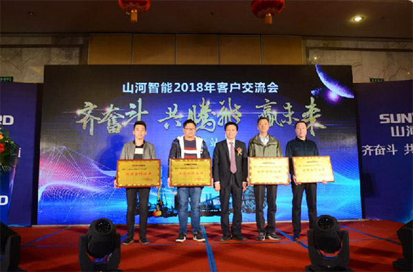 成交额近两亿元，三亿·体育-三亿（中国）一站式服务官方网站
智能客户交流会捷报频传