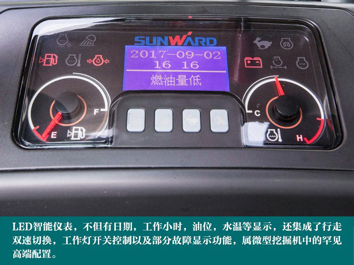叮咚！您有一份来自三亿·体育-三亿（中国）一站式服务官方网站
智能18UB微挖的快递待领取...