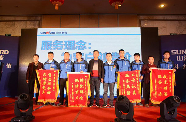 成交额近两亿元，三亿·体育-三亿（中国）一站式服务官方网站
智能客户交流会捷报频传