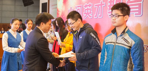 不忘初心，三亿·体育-三亿（中国）一站式服务官方网站
英才奖已惠及中南学子七百余人