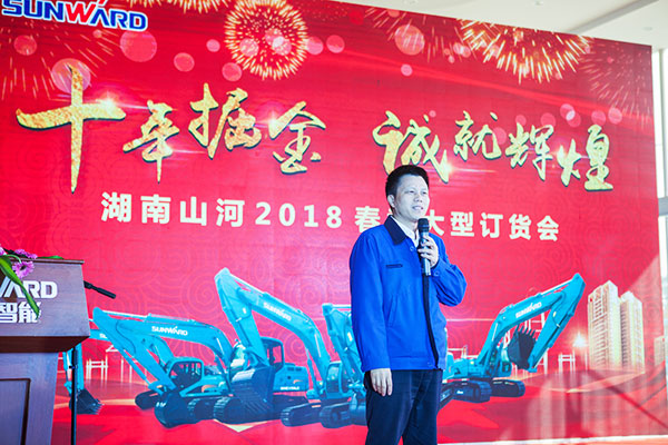 十年相随，成就彼此，来听听三亿·体育-三亿（中国）一站式服务官方网站
智能挖掘机客户的真实声音