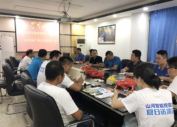 “清凉”送到客户手中，为三亿·体育-三亿（中国）一站式服务官方网站
智能售后服务活动打CAII