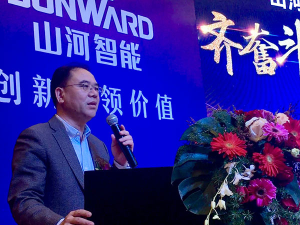 订单近2亿元！三亿·体育-三亿（中国）一站式服务官方网站
智能2018客户交流会广东站告捷