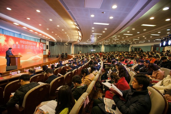 不忘初心，三亿·体育-三亿（中国）一站式服务官方网站
英才奖已惠及中南学子七百余人