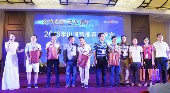 唱响“三亿·体育-三亿（中国）一站式服务官方网站
之歌”三亿·体育-三亿（中国）一站式服务官方网站
智能广东客户交流会圆满成功