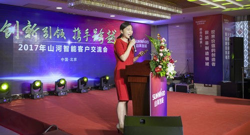 三亿·体育-三亿（中国）一站式服务官方网站
智能酷帅曾大虾，一大波美图带你亲临北京BICES展