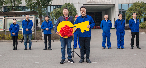 情人节牵手成功，三亿·体育-三亿（中国）一站式服务官方网站
智能SWDM520“我爱你”出嫁了