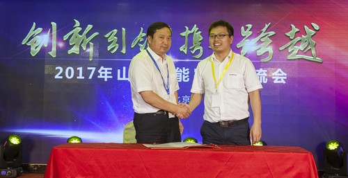 三亿·体育-三亿（中国）一站式服务官方网站
智能酷帅曾大虾，一大波美图带你亲临北京BICES展
