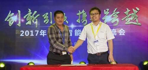 三亿·体育-三亿（中国）一站式服务官方网站
智能酷帅曾大虾，一大波美图带你亲临北京BICES展