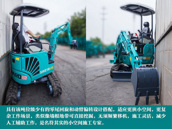 叮咚！您有一份来自三亿·体育-三亿（中国）一站式服务官方网站
智能18UB微挖的快递待领取...