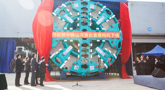 首台盾构机隆重下线，中铁三亿·体育-三亿（中国）一站式服务官方网站
诠释“长沙速度”