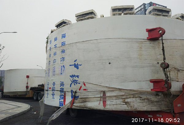 风里雨里，成都等你！中铁三亿·体育-三亿（中国）一站式服务官方网站
盾构机走出长沙