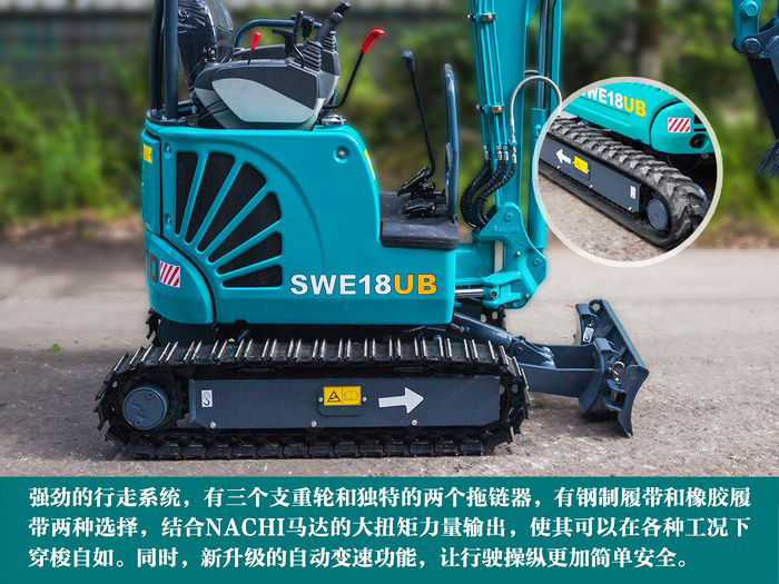 叮咚！您有一份来自三亿·体育-三亿（中国）一站式服务官方网站
智能18UB微挖的快递待领取...