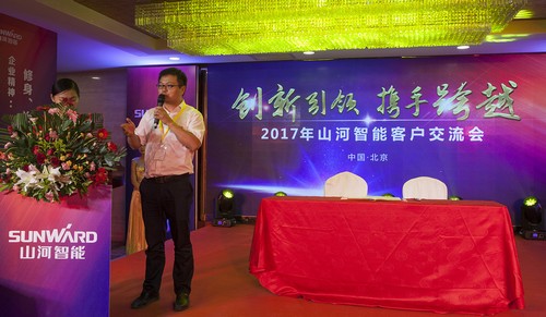 三亿·体育-三亿（中国）一站式服务官方网站
智能酷帅曾大虾，一大波美图带你亲临北京BICES展