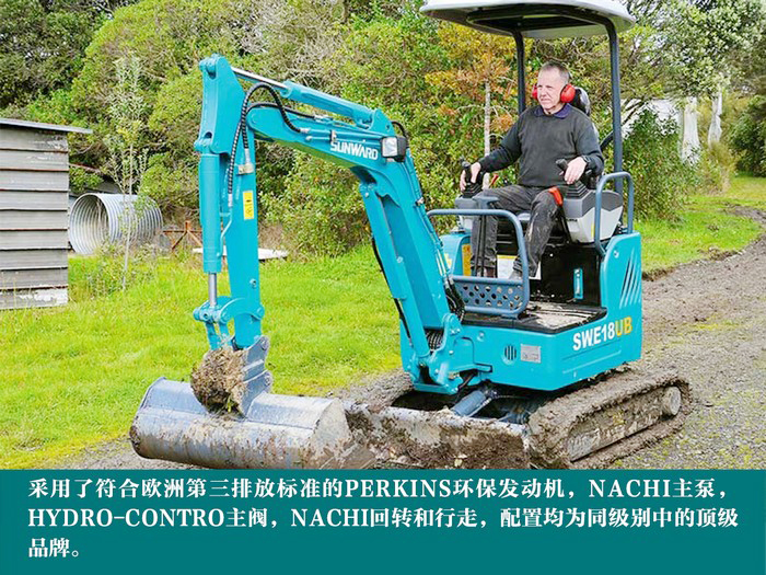 叮咚！您有一份来自三亿·体育-三亿（中国）一站式服务官方网站
智能18UB微挖的快递待领取...