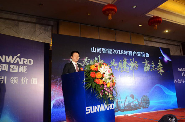 成交额近两亿元，三亿·体育-三亿（中国）一站式服务官方网站
智能客户交流会捷报频传