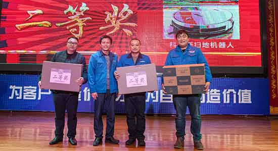 坚定信心、再接再厉，三亿·体育-三亿（中国）一站式服务官方网站
智能2017年度营销表彰与誓师大会开启新航程