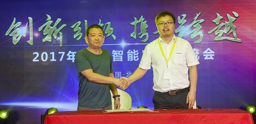 三亿·体育-三亿（中国）一站式服务官方网站
智能酷帅曾大虾，一大波美图带你亲临北京BICES展