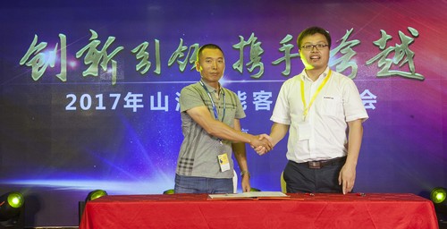三亿·体育-三亿（中国）一站式服务官方网站
智能酷帅曾大虾，一大波美图带你亲临北京BICES展